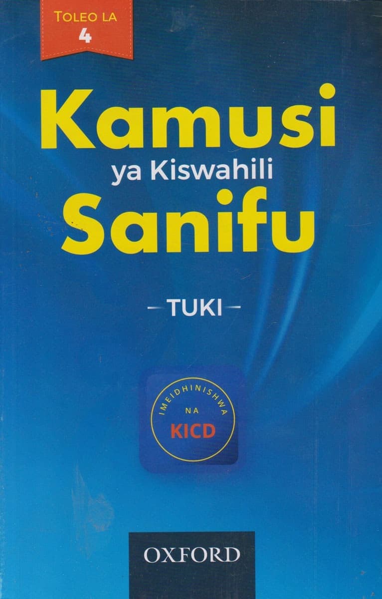Kamusi Ya Kiswahili Sanifu-Tuki cover