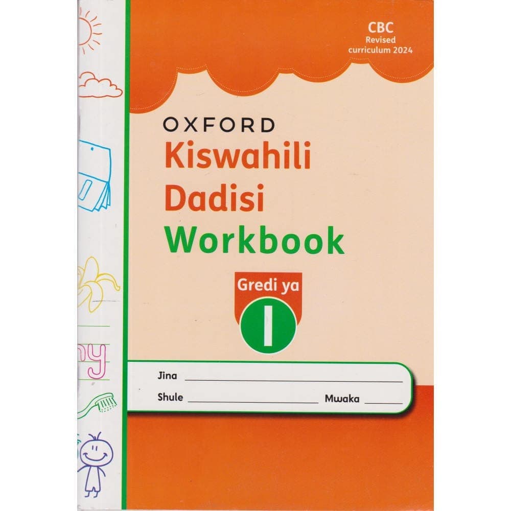 Book cover for Kiswahili Dadisi G1 Workbook - Kd1Wkbk