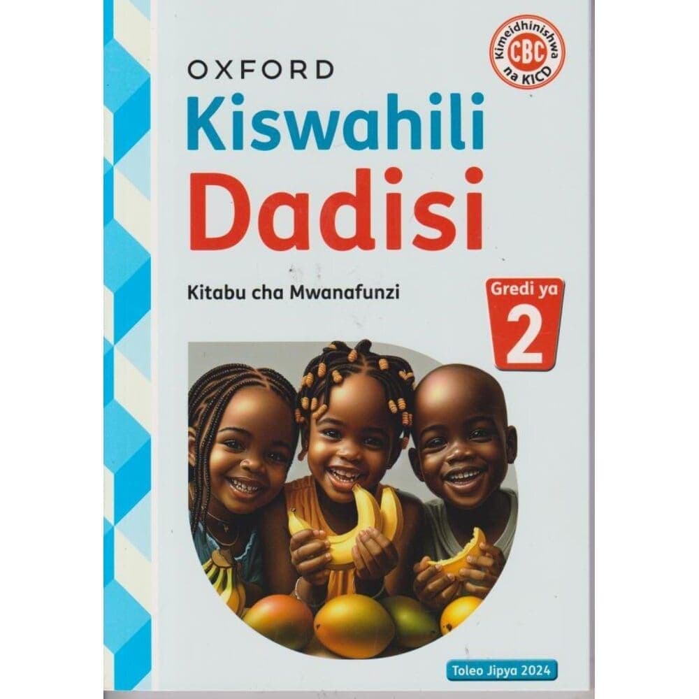 Book cover for Kiswahili Dadisi G2-Kd2